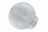 Рассеиватель шар-стекло (прозрачный) 62-009-А 85 "Кольца"
