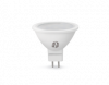 Лампа LED MR16-3,0Вт-220В-GU5.3-4000К-270Лм (ASD)