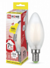 Лампа LED Свеча-7,0Вт-230В-E14-3000К-630Лм матовая IN HOME